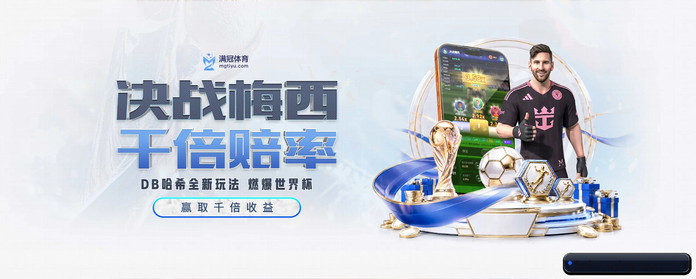 赛前前瞻至赛后深度解说 | uying