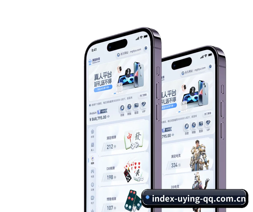 规模扩大