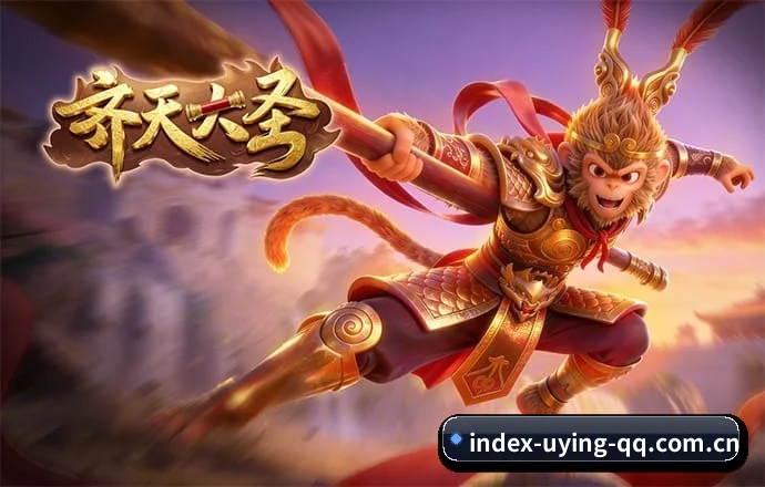 国际化进程 | uying